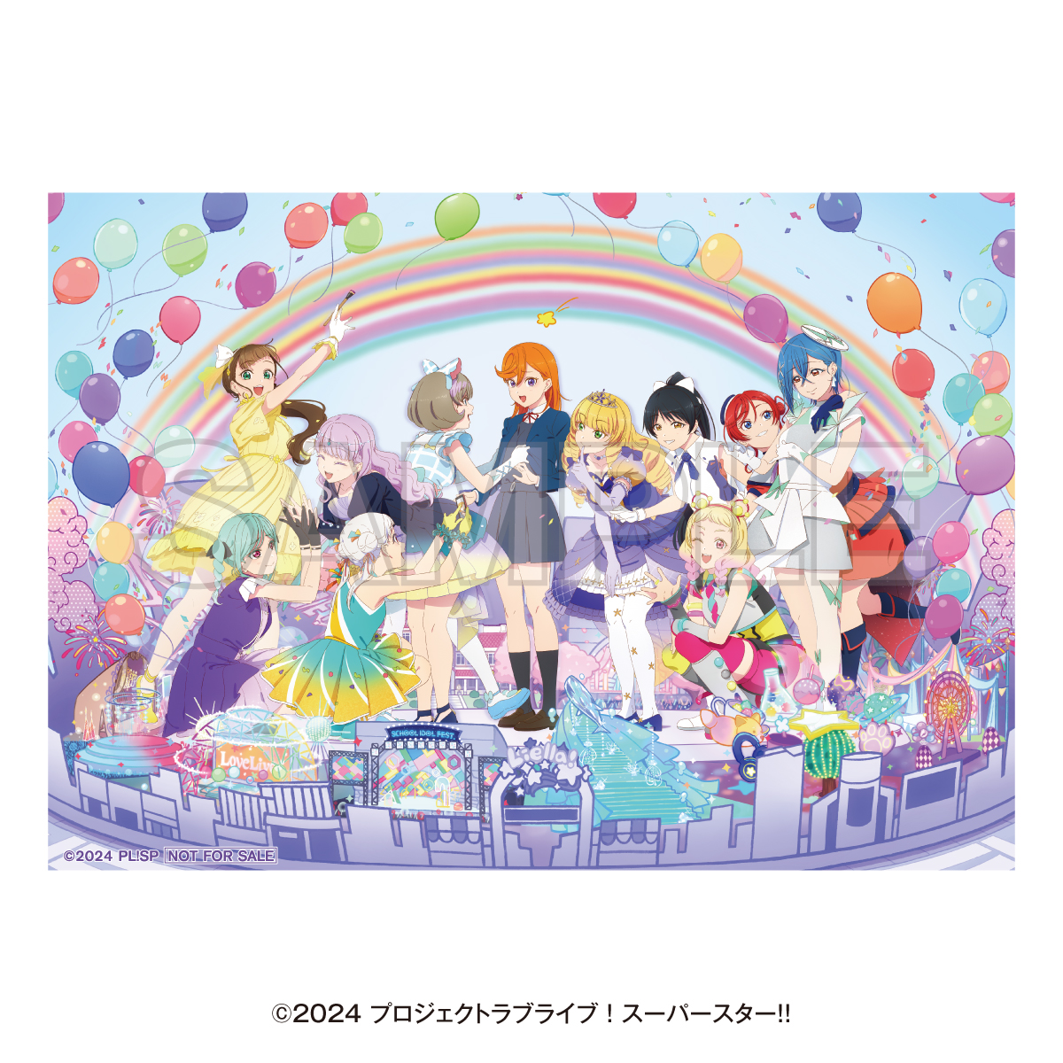 Liella_PLSP's tweet photo. 💫#スパスタ_5thアニバーサリー💫

TVアニメ『ラブライブ！スーパースター!!』5th Anniversary POP UP SHOP
＼\📢通販情報📢 /／

受注期間：9/7(月)18時～9/28(月)23時59分まで
ご予約はこちら✅
https://t.co/LbquwvlXxk

通販で3,000円(税込)以上お買い上げいただいた方に、通販限定「オリジナルKVステッカー」を1枚プレゼント❣️
さらに、通販新商品として「KV ロングスリーブTシャツ」が追加✨

#lovelive #Liella