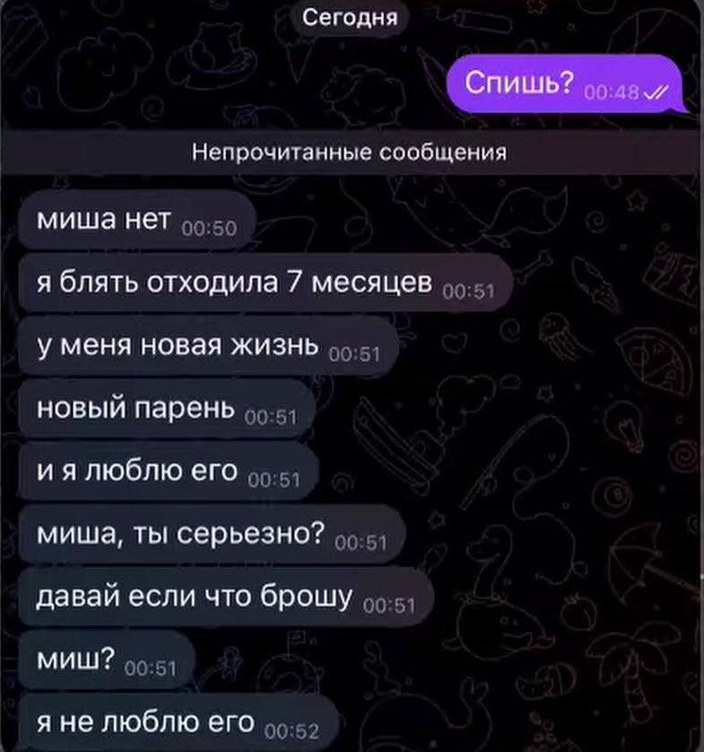 ptnhlo4vr's tweet photo. девушки, они загадочны https://t.co/2Ti8HhmT1V