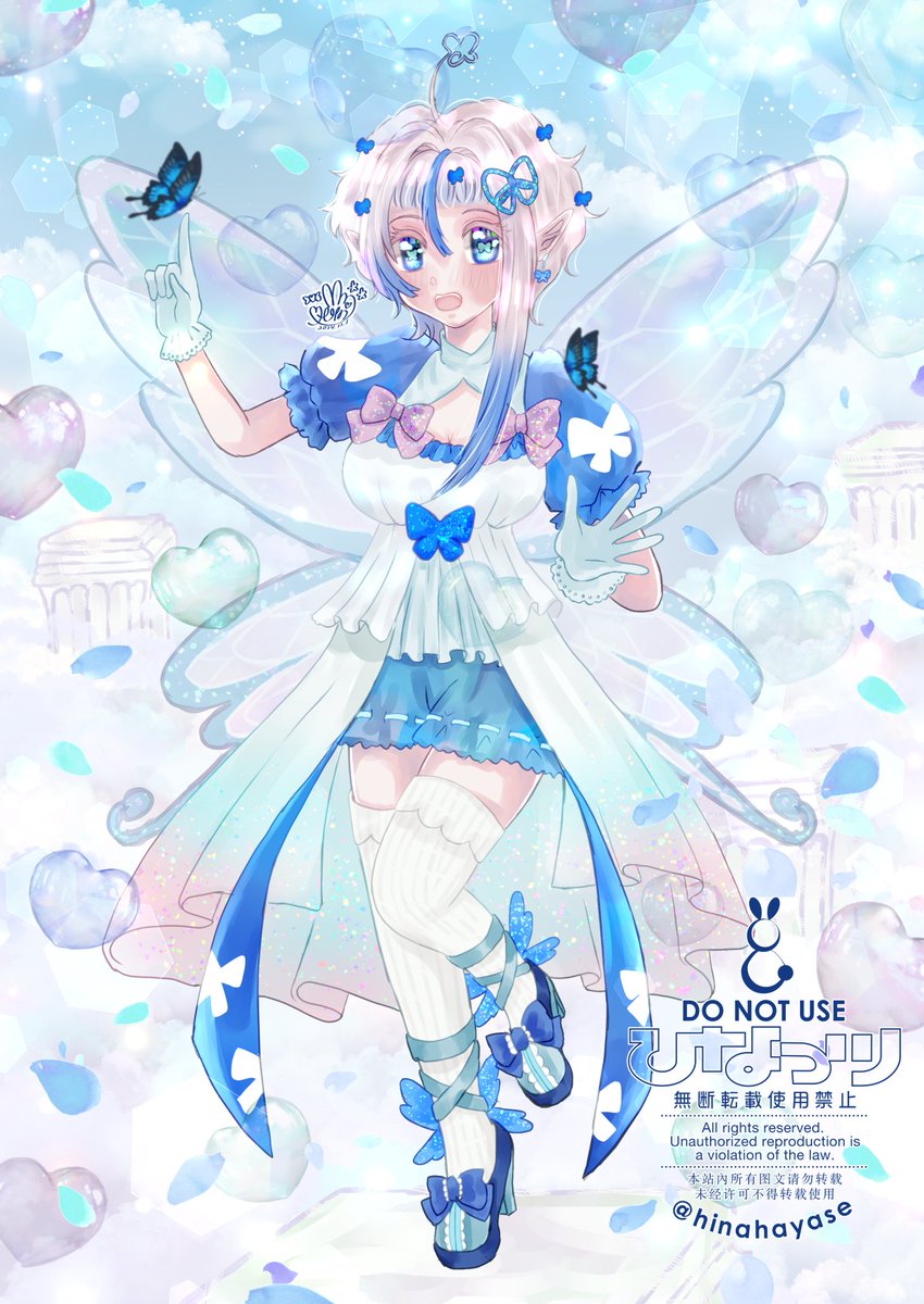 hinahayase's tweet photo. #全クリエイターに告ぐ青の作品を解放せよ

ひなっツの『青』です💙 https://t.co/xxNlk75mus