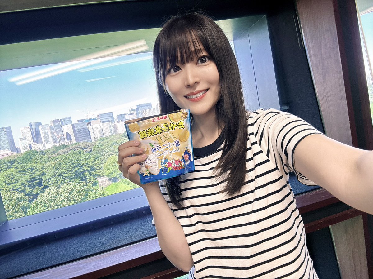 PodcastsMs_jp's tweet photo. ／
#桑原由気（@yuuki_0624）🎙️
#タンチカ 今夜10時🕙配信🌟
＼

https://t.co/v8jwLnKipU

桑原由気が届ける声優コメディバラエティー
「桑原由気のタンチカ！」#44

9月🌕
たべっ子水族館🐟
寝れない時💤
1年前何した?🎡
揚げパン🫓
師匠🤔
コーナーは「裏側さんいらっしゃーい」🍀
お楽しみ❣️ https://t.co/mfYfgzk1a6