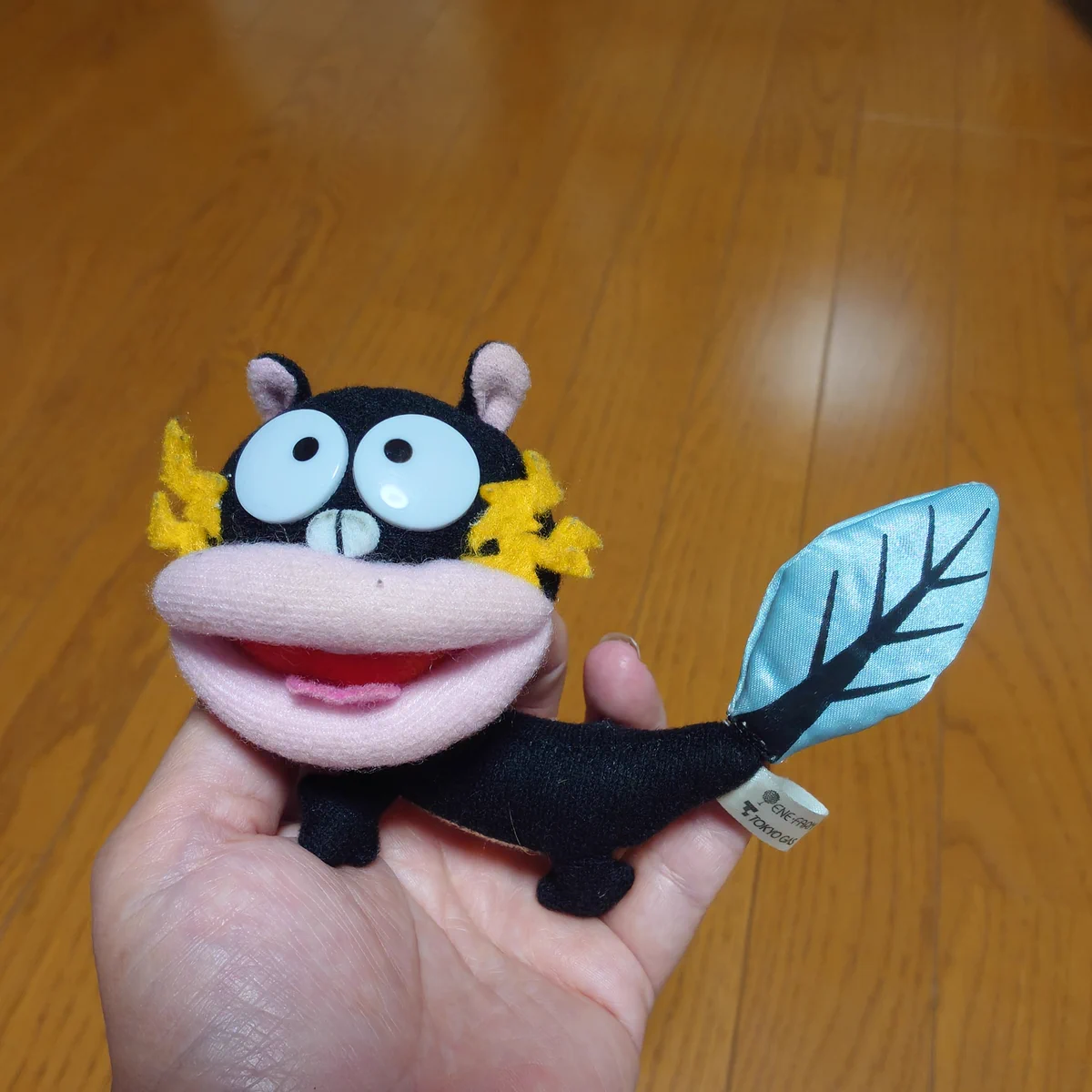 ぬいぐるみ電気ウナギイヌ はなふう on X: 