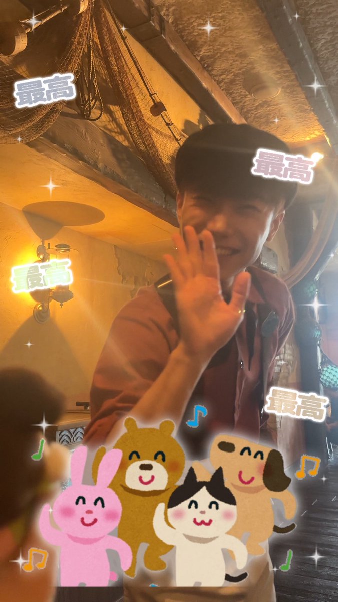 chuunx_'s tweet photo. ほんっとに最高です💙🩵2️⃣5️⃣🩵💙お兄さんとたくさんお祝いできて幸せ⤴️‼️‼️‼️‼️🎉 https://t.co/XLZZnXTRmm