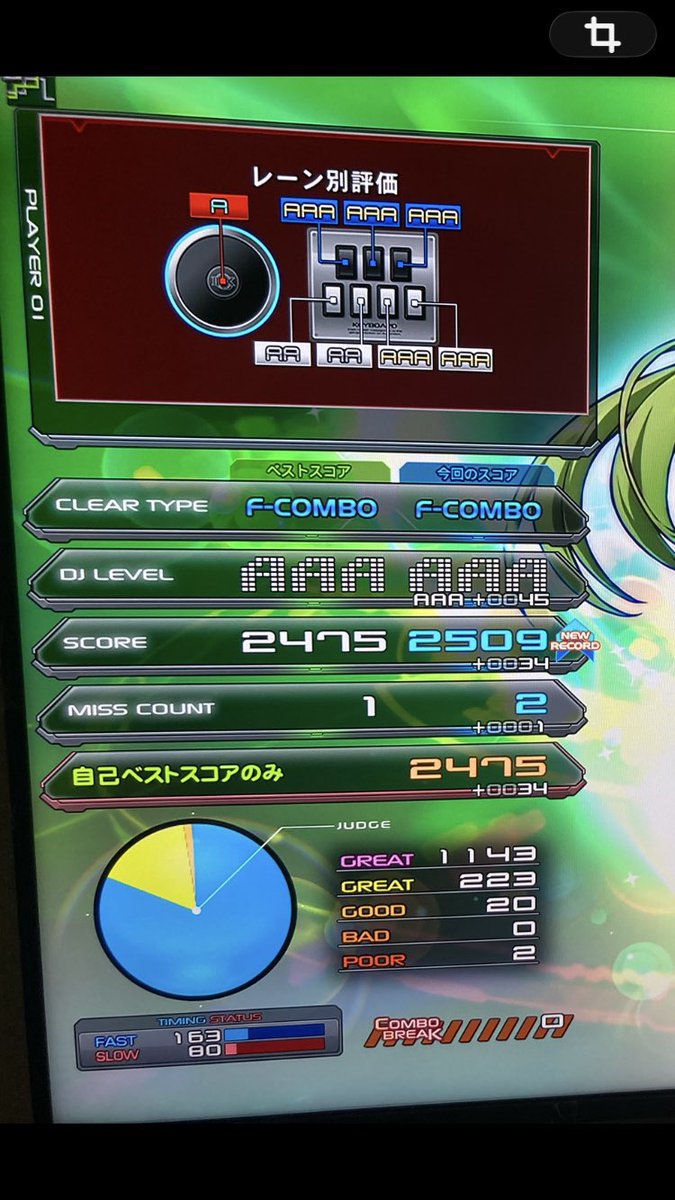 e_turbos's tweet photo. @_0ast 左手募集してます🫲 https://t.co/Gw6i48uAwR