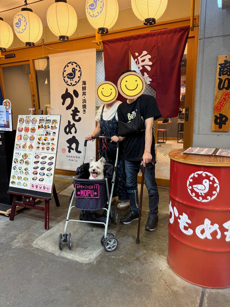 24smile5y's tweet photo. 久しぶりの遠出ドライブは
よく食べよく遊んだ1日でした🐶 https://t.co/4BhEAKVHox