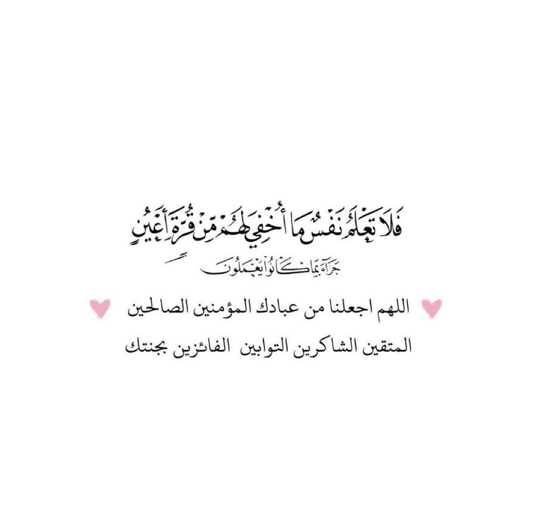 ananooora's tweet photo. https://t.co/fuzv5lBWkZ