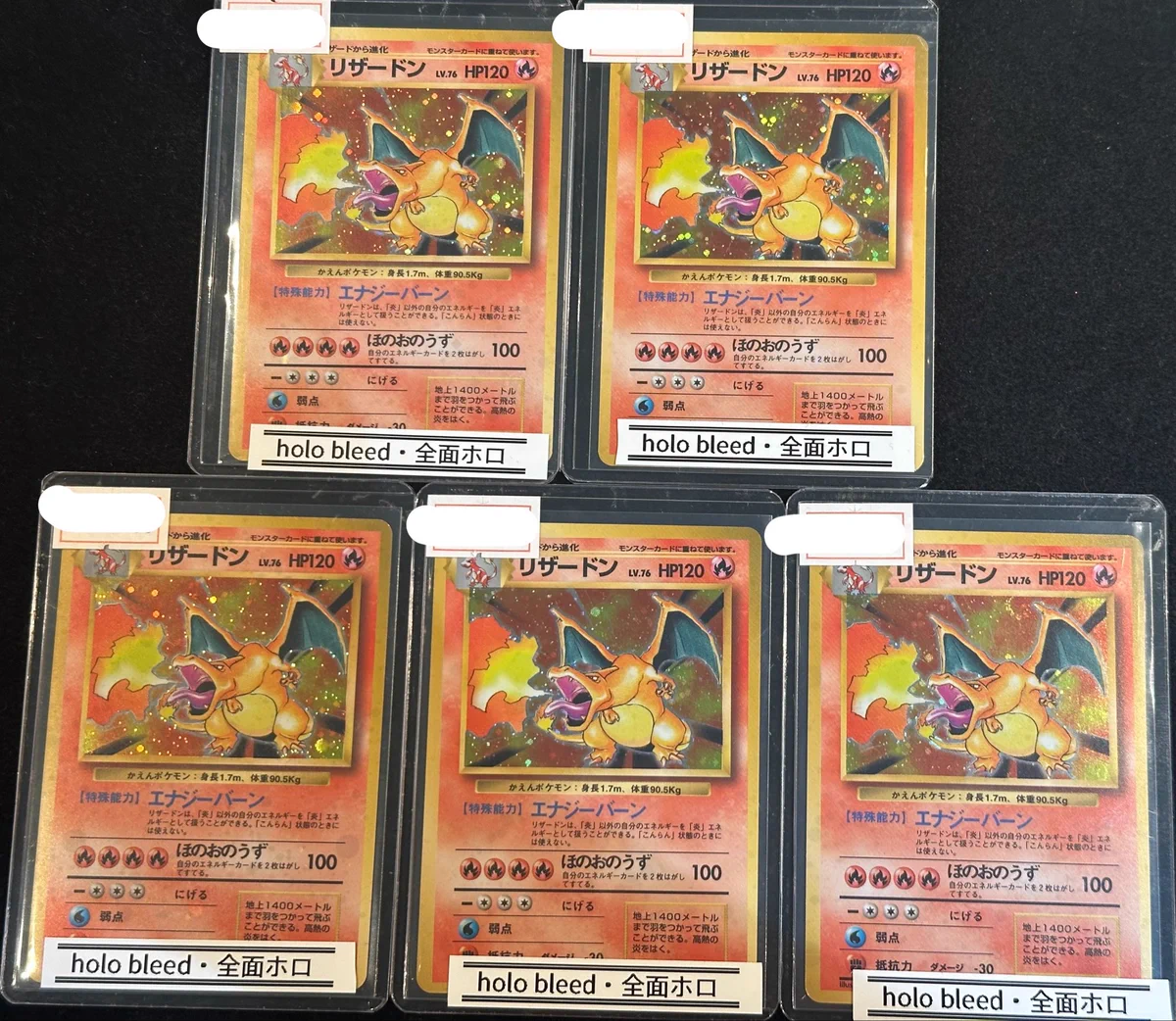 VALUABLE CARD TOKYO 秋葉原 on X: 
