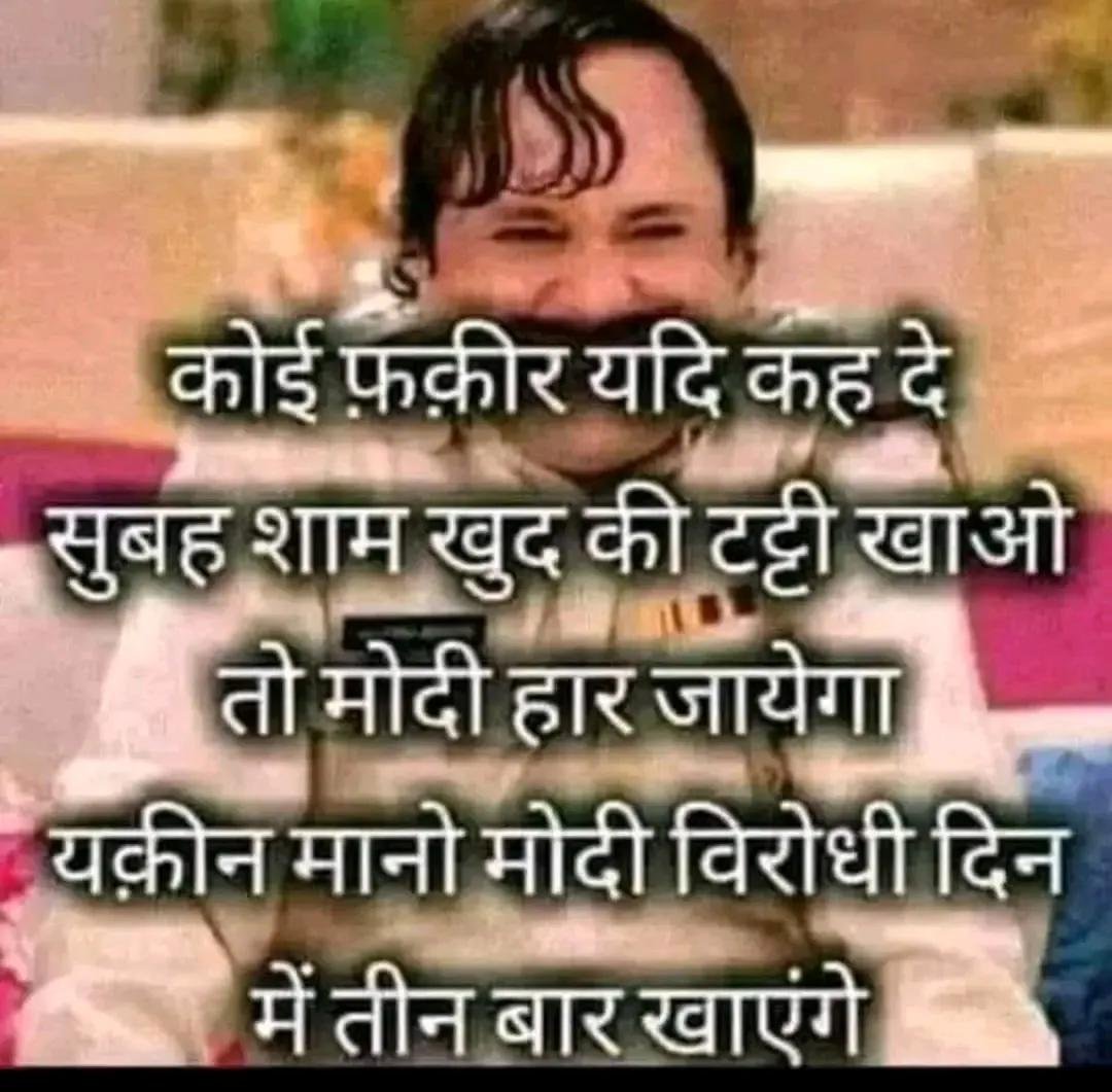 satish052023 tweet picture