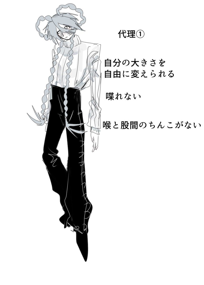 NAMACHAmah1's tweet photo. 代理たちです https://t.co/4f8AZ5Wr0Z