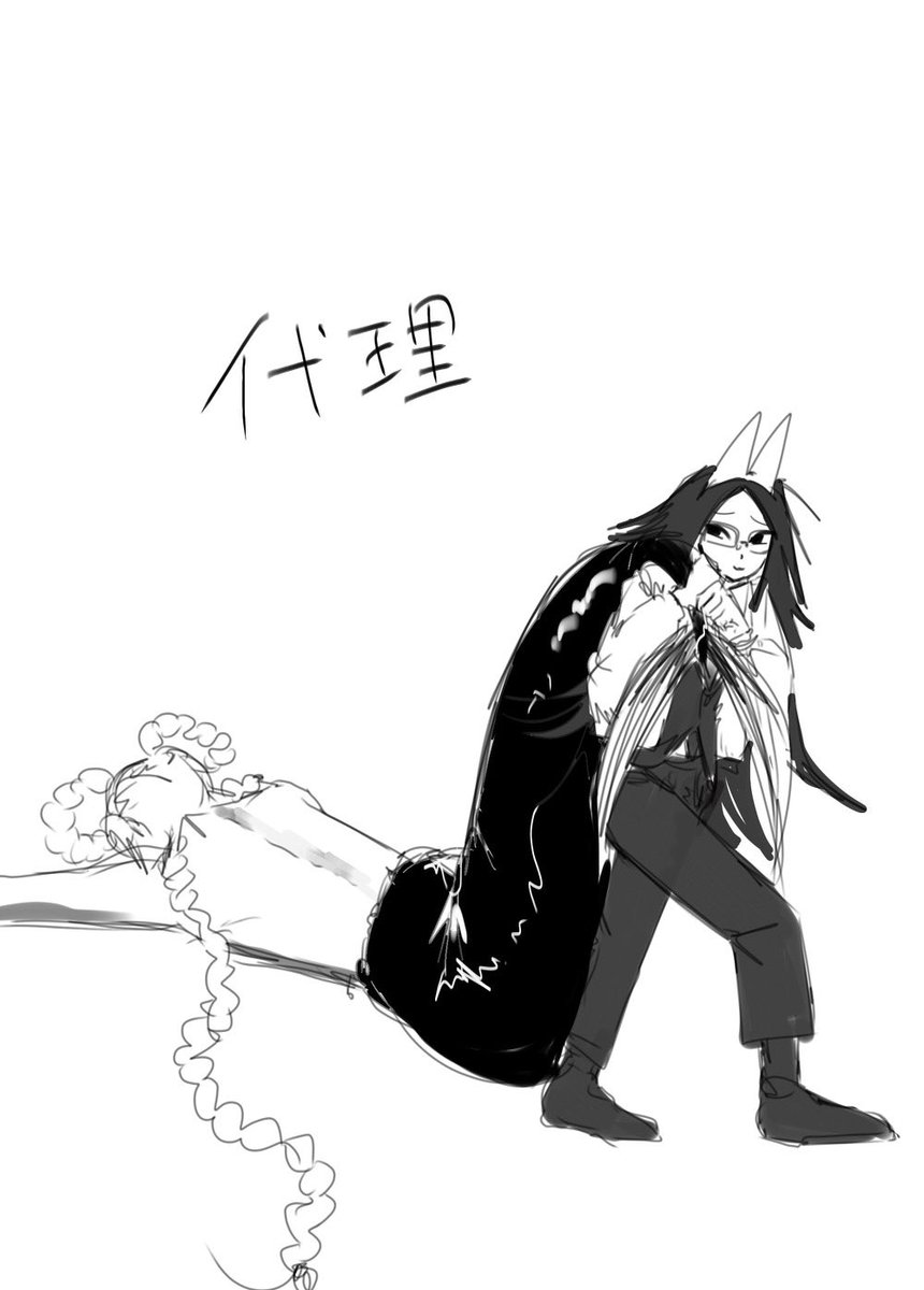 NAMACHAmah1's tweet photo. 代理たちです https://t.co/4f8AZ5Wr0Z