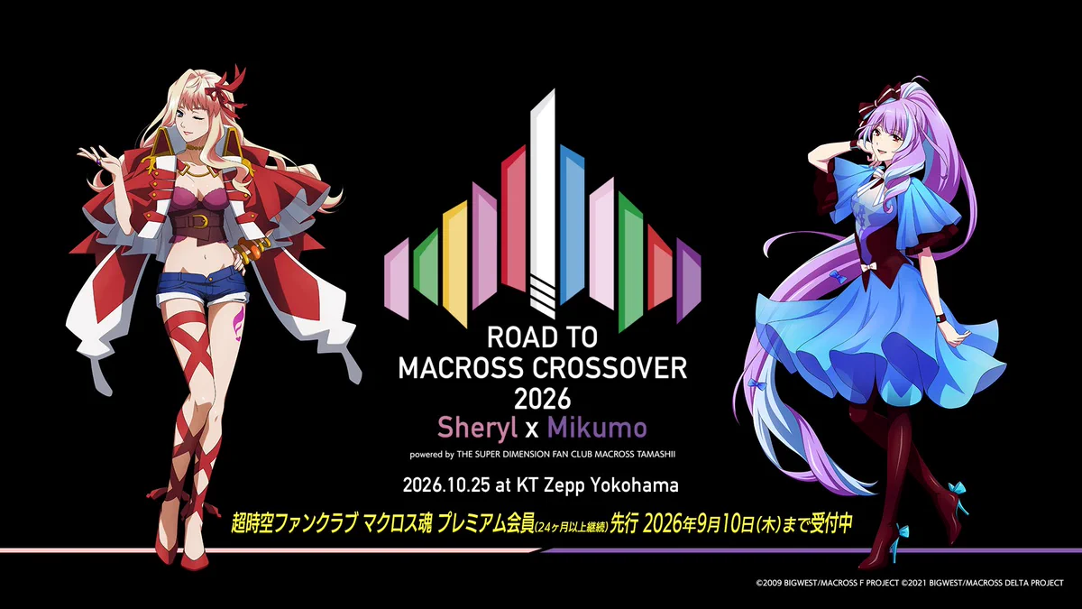 新品★V系★RoNo☆Cro【メロ】特典★ブロマイド★6点セット Junna Staff on X: 