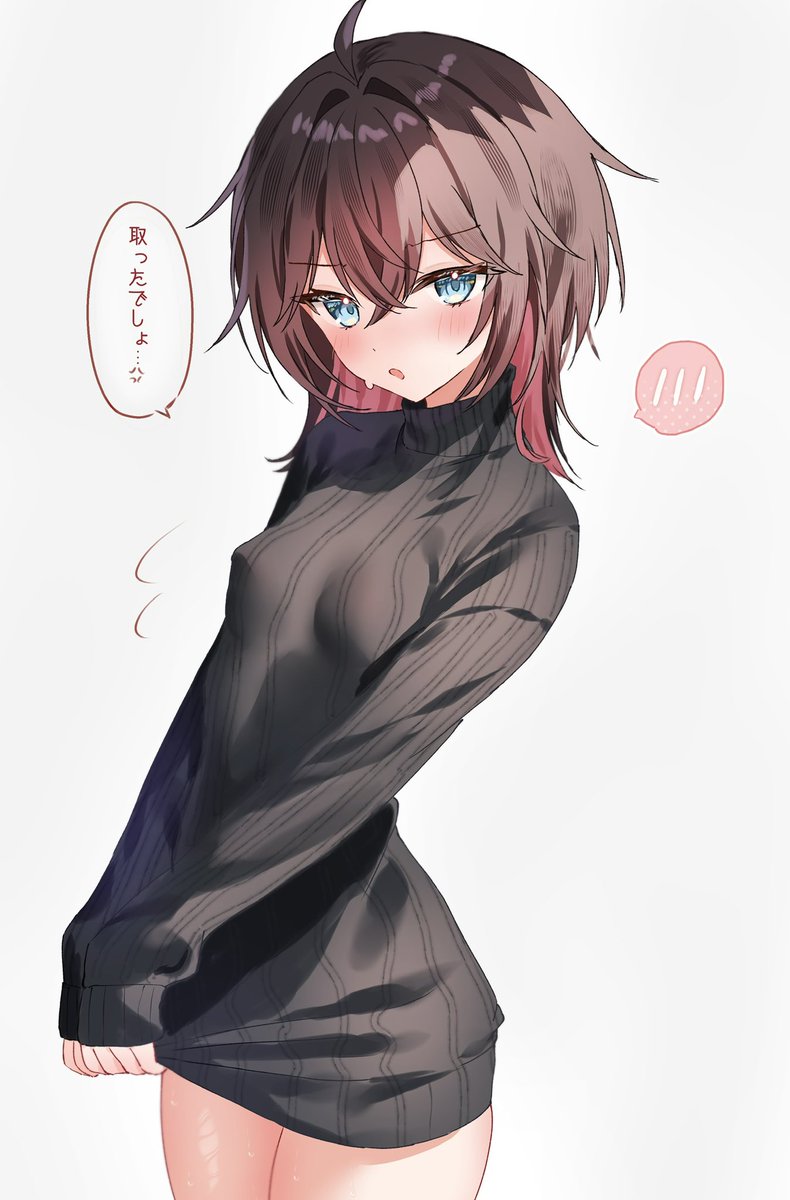 __ruyu's tweet photo. ぴったり出る黒セーター好き https://t.co/6tApcMI3k8
