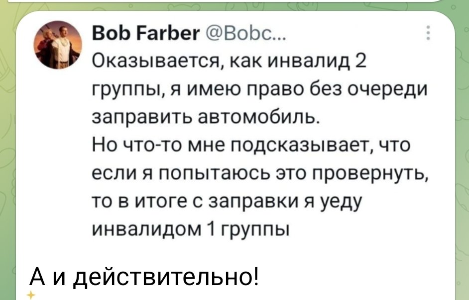 Igor12066848's tweet photo. Alex Exler https://t.co/8IU2v4L4nE