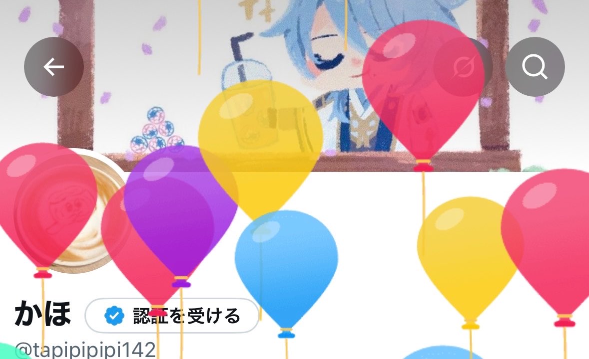 tapipipipi142's tweet photo. 歳を重ねたからか今日なんか視力悪かった気がした！！！！！！気のせいですね https://t.co/CpcWvoA5ph