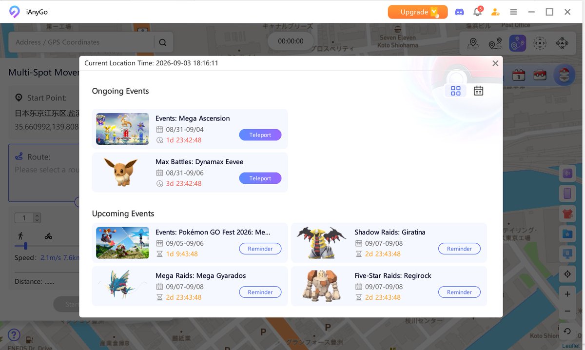 Календарь событий iAnyGo для Pokémon GO - Image 2