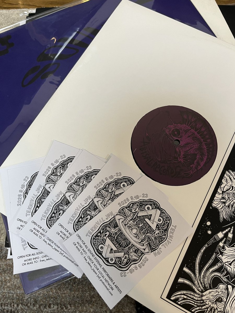 t4680045's tweet photo. Pirates Utopia @Pirates_Utopia からレコードが届いた〜
いつもありがとうございます〜！
テ���ニバルのステッカーも貰えてラッキー✌️ https://t.co/EOGGuMGGzh