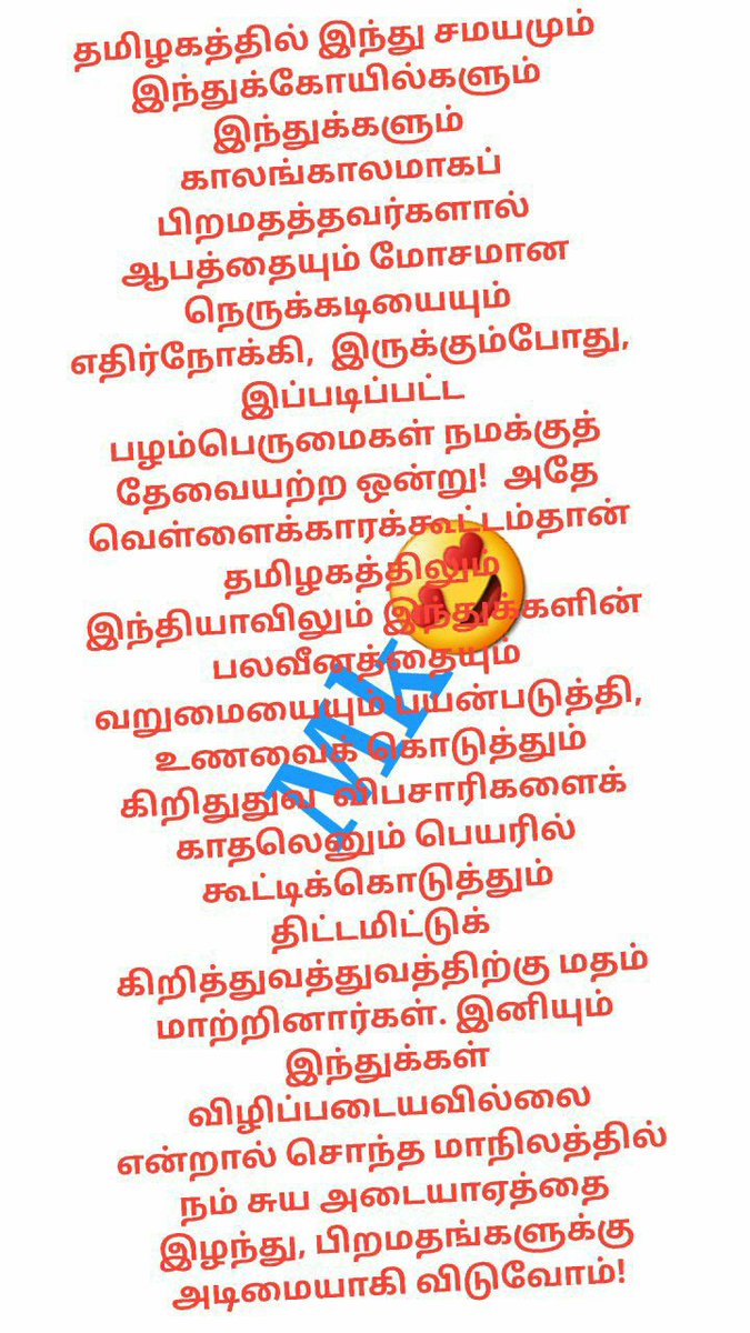 marthandankasim's tweet photo. https://t.co/eA4t5tmkJT