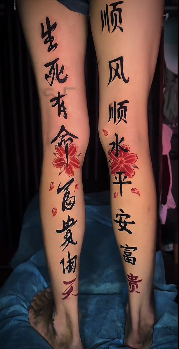 DetailTrim's tweet photo. Đưa em bảo muốn xăm ở chân cho ý nghĩa. Cả nhà tư vấn xem xăm dòng chữ như này hợp không nhỉ https://t.co/S6aQSgd4co