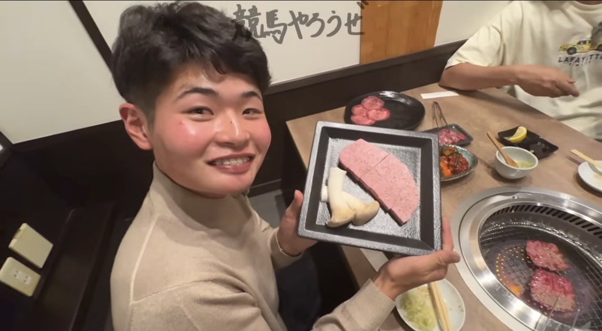 udon_hanamaru_'s tweet photo. ←競馬民が思い浮かべる田口貫太
→最新の田口貫太

カンタ！！ずいぶん大人になったねー！！
多い時は週3で焼肉食べるらしいよ😋 https://t.co/3eBzVmu1iS