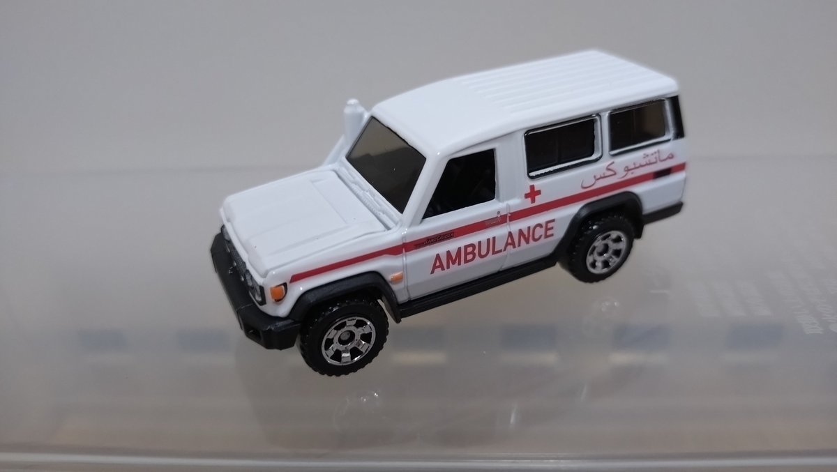 yukisa0202's tweet photo. MATCHBOXムービングパーツ
2024 TOYOTA LAND CRUISER 70 SERIES

このカクカクした感じがたまりません😆
出来れば観音開きのリアドア開閉ギミックが欲しかったところ

観音開きの車に乗っていた者の淡い希望（笑）

#MATCHBOX
#MATCHBOXムービングパーツ
#トヨタ
#ランドクルーザー https://t.co/GPJnAQbrUQ