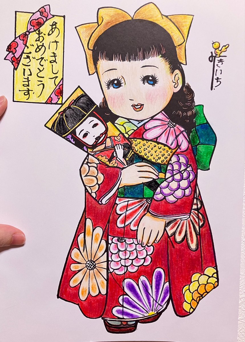 peachdaru's tweet photo. 「きいちのぬりえ」を知っていますか？🎨 昭和レトロな女の子たちの可愛さにハマり、少しずつ塗っています。色選びや途中経過、完成までを投稿中♡ もっと多くの人にこの素敵な世界を知ってほしい。そしていつか、絶版の本が復刻されますように📚✨ https://t.co/xmAIZ6r8qb