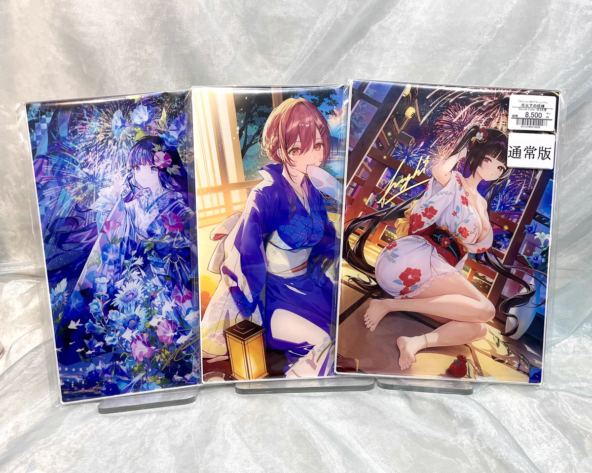 軸中心派・秋葉原本店【公式】 on X: 