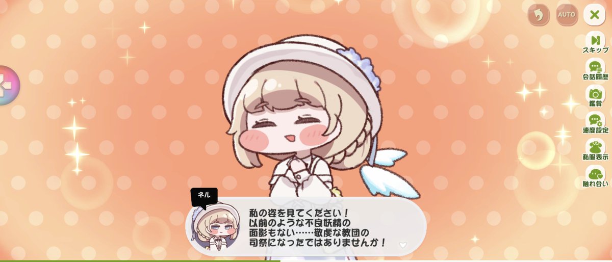 ro_hako's tweet photo. https://t.co/BpGtX95S7j