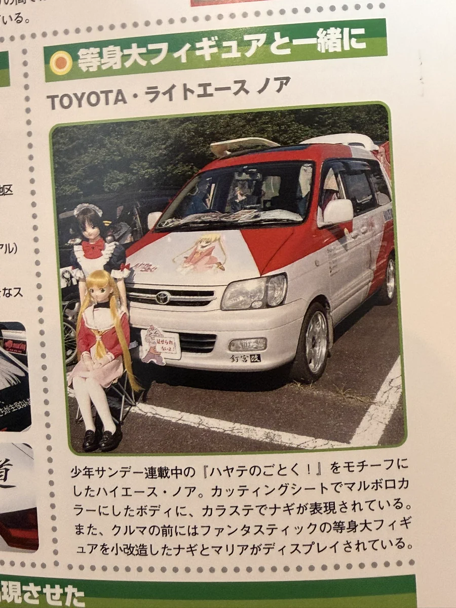 樹ヨシサト a X: 