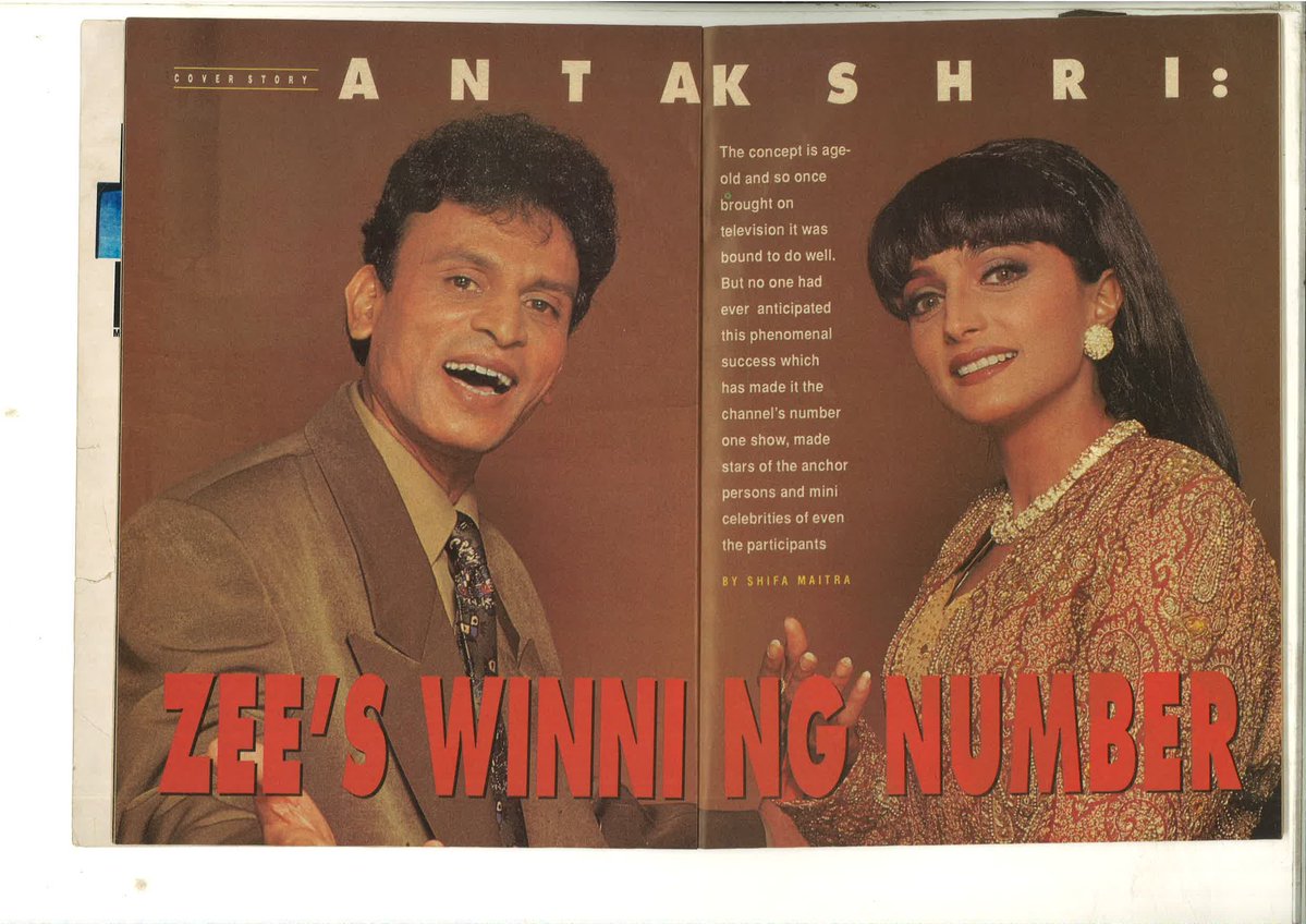 durgajasraj's tweet photo. On 3rd September 1993, the inaugural episode of Antakshari was telecast on @zeetv and our lives changed forever…

On the sets of Antakshari, I was like the best student, given the best opportunity to learn and work. We were fortunate to be part of an evolving Indian TV industry https://t.co/m6xA0DrrWF