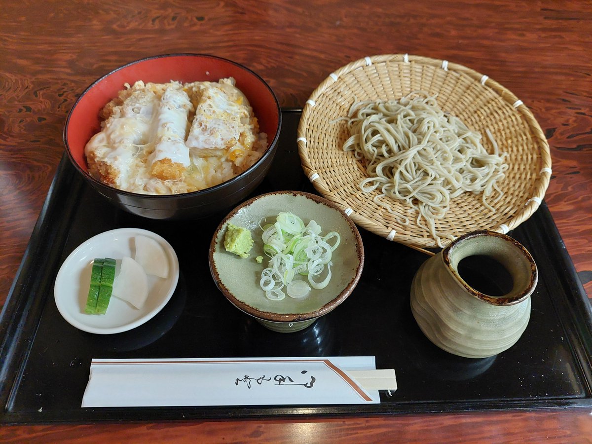 ai081827's tweet photo. 和泉庵わかや＠銚子

十割蕎麦セット
ミニカツ丼

蕎麦の香りが高くコシのある麺に
白米に出汁がしみしみの
揚げたてサクサクカツ丼

開店から常にお客さんが絶えないけど
待ってでも食べたいお店さん✨

銚子帰ってきたらやっぱり
わかやさんだよなぁ🥹🩷️

ご馳走様でした😌 https://t.co/QMfqOy0bfB