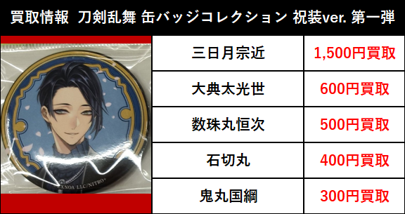 K-BOOKS セレクト館 on X: 