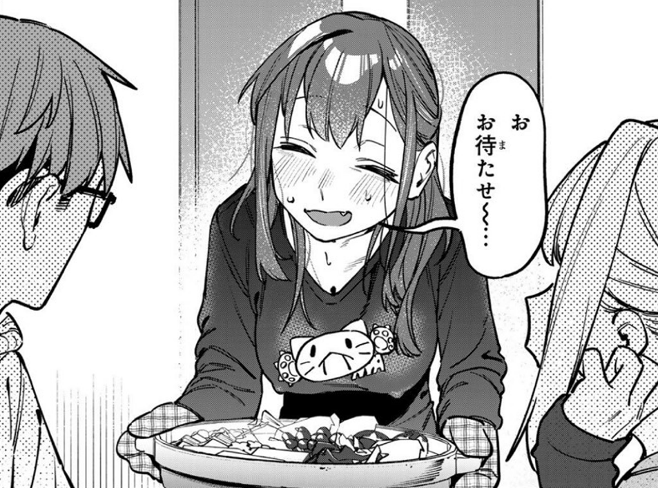 seitokainoana's tweet photo. 友達んちあるある https://t.co/cvRS9xv1AS