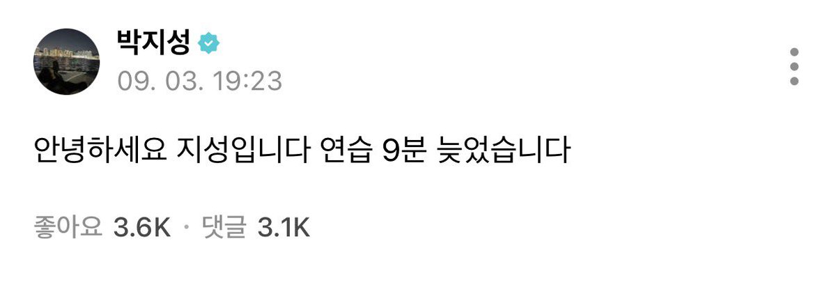oz5___'s tweet photo. 아니진짜 얘네뭐해ㅋㅋㅋㅋㅋㅋㅋㅋㅋㅋ
실제로너무귀여워서활짝웃음 https://t.co/fAdeC9e3U8