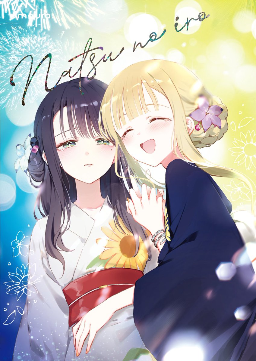 umaauraa5's tweet photo. 宇宙ひめ新刊「夏の彩」、本日の24時(9月4日0時)よりメロンブックス様にて受付開始いたします！よろしくお願いいたします。

夏の彩（umaura.）の通販・購入はメロンブックス |  https://t.co/TAjmmZCTlH https://t.co/rxgrwwcFtJ