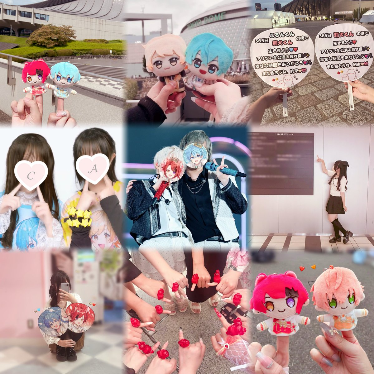 saya_wan56's tweet photo. たくさん絡めるお友達ください🤲����🌟

ALT💭
 #すとぷりすなーさんと繋がりたい  #STPRリスナーさんと繋がりたい https://t.co/GxabyjImev