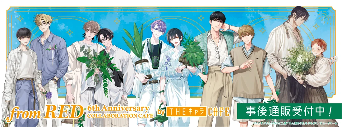 THEキャラ@公式 on X: 