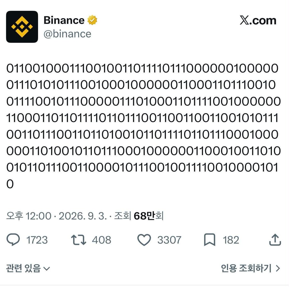 bibi100400's tweet photo. Hodl, stay SAFU, and keep building https://t.co/pec5FDV31u