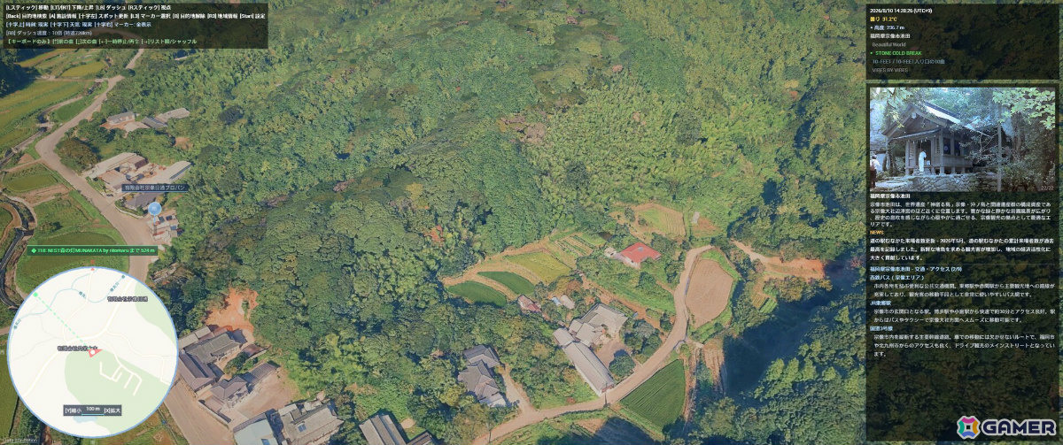GamerNeJp's tweet photo. 3Dで再現された世界中の都市を自由に飛び回れる探索アプリケーション「CityExplorer」がSteamで配信中 AIによる地域情報解説、激しいバトルを楽しめるサバイバルモードなども収録 https://t.co/JxMnadFt5C https://t.co/v7OwLYtAPt