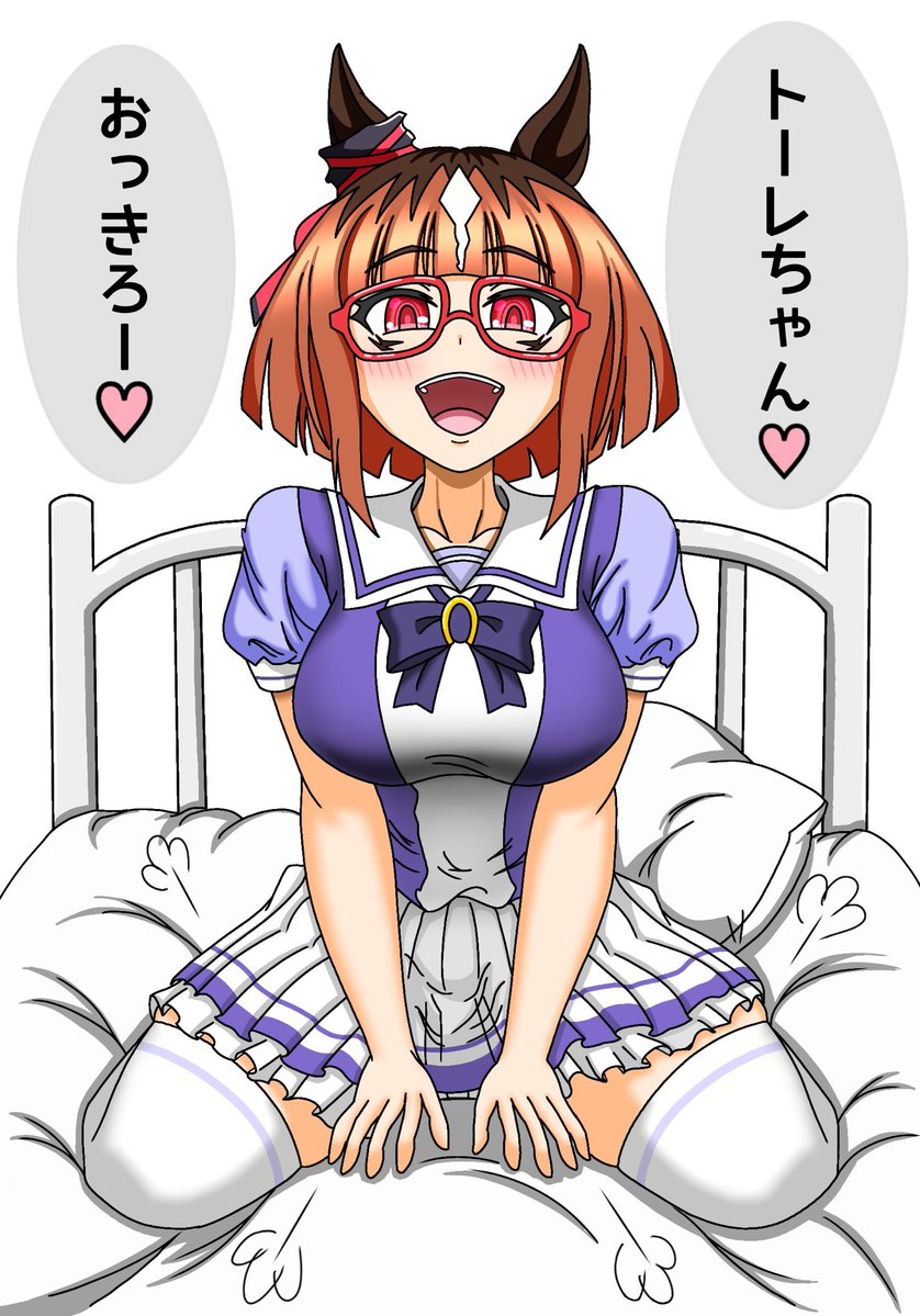 sashimiuokinoko's tweet photo. #笑顔の絵でその人の性格がわかるらしい https://t.co/H3SlvldbUg