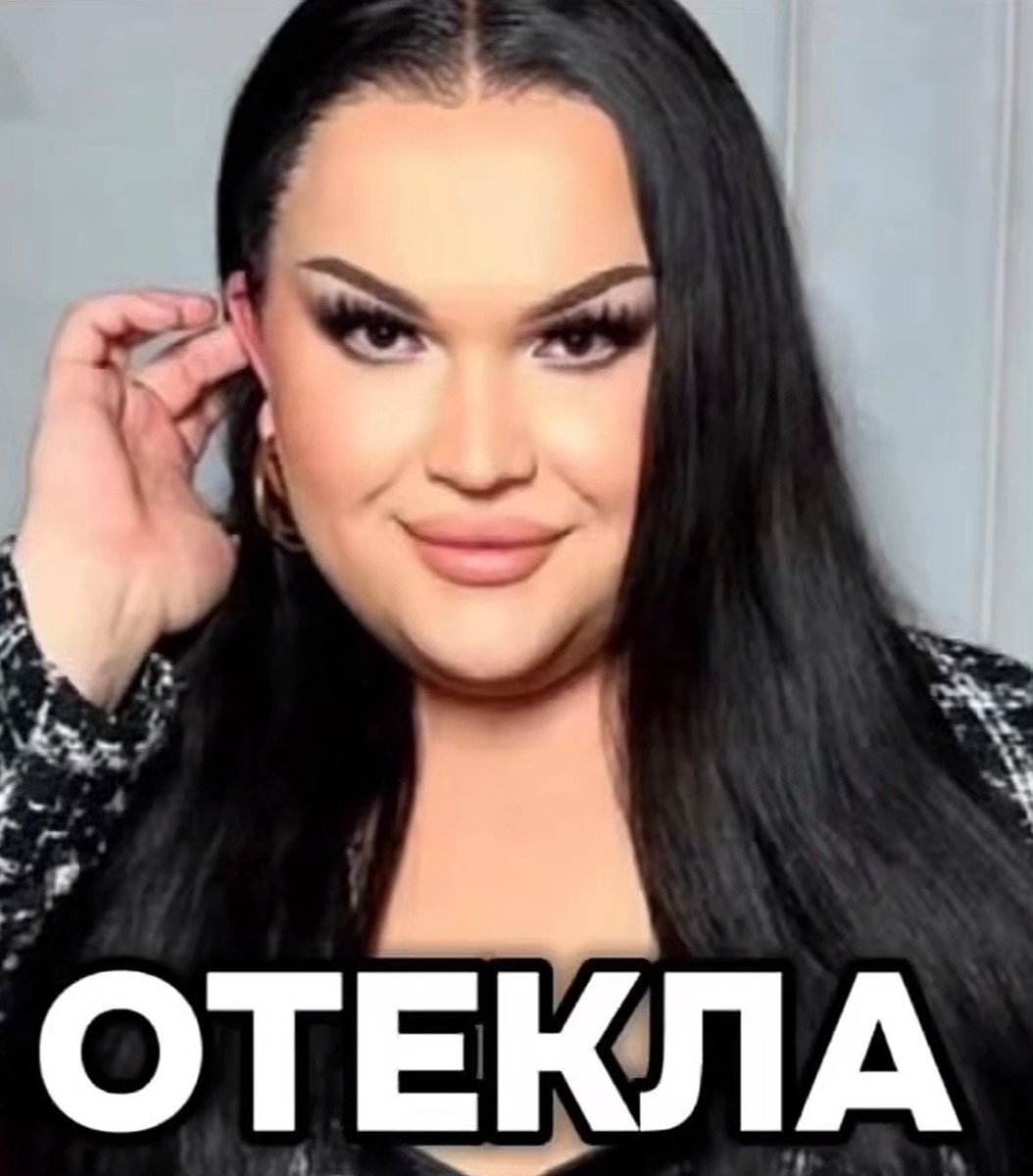 lixsfeli's tweet photo. как тут искать кентов https://t.co/v2tXlBP267