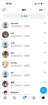 Dishonor0nYou's tweet photo. 抖音两次违规发不出，只能推特发了...

双倍快乐和闺蜜一起开脱！开脱！！！！

上供！！！！！  Luo照 

锐评一下不许说我🐻黑！！！ https://t.co/AIqYYznyWt