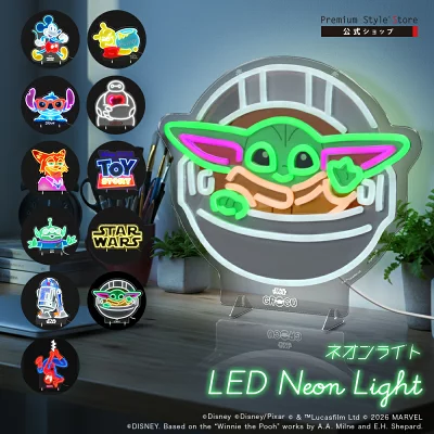 tsutore's tweet photo. PR
楽天リアルタイム総合ランキング入りのLEDネオン���イト💡✨

ディズニーやマーベルの柄が超かわいい！
明るさも10段階で調整できてお部屋が一気におしゃれ空間に差し色です♪
楽天▶ https://t.co/Hws05An2Na

お部屋の雰囲気をガラッと変えたい方に推せます👍 https://t.co/bVPPt11E9S