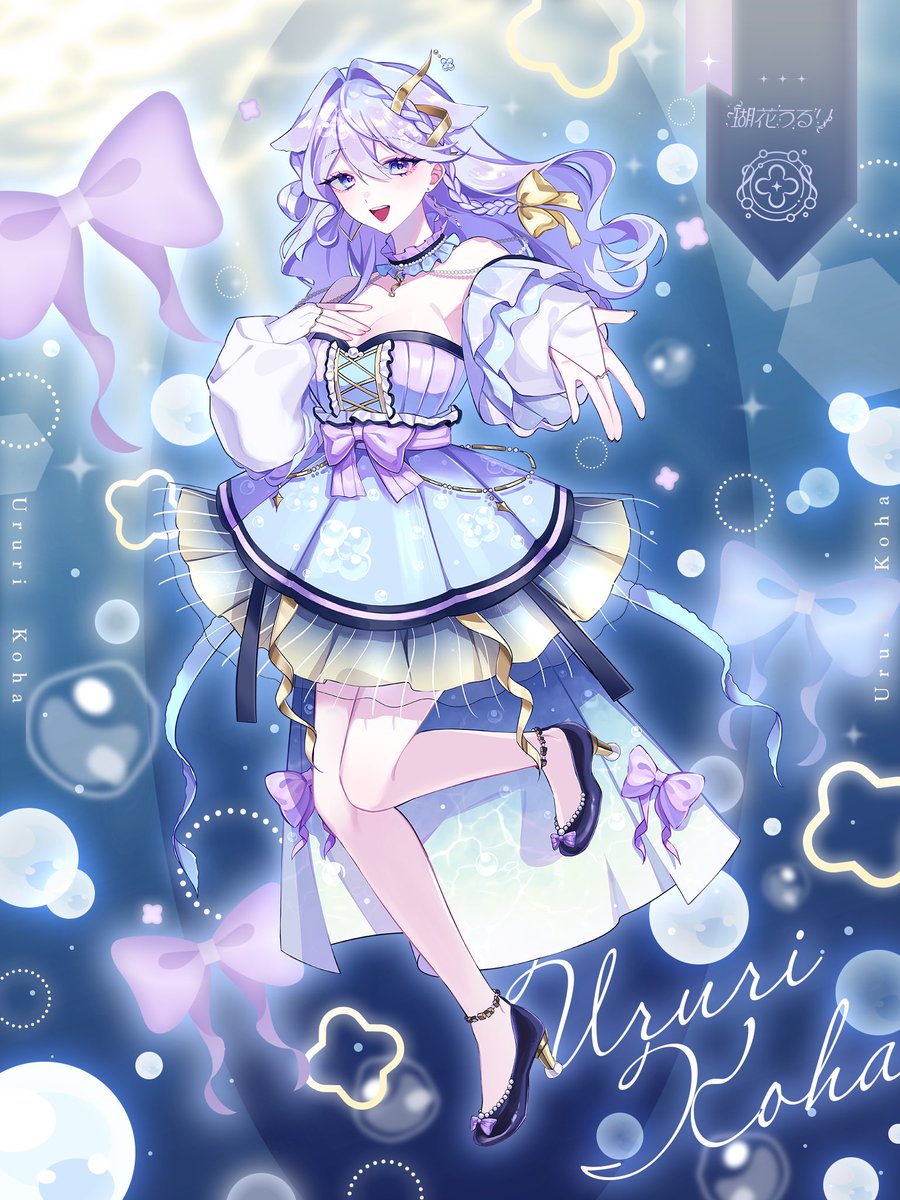 koha_ururi's tweet photo. 🫧 #9月のVTuberフォロー祭り 🫧

海をたゆたう癒しの歌声をあなたへ ‧⁺ ⊹˚.
瑚花うるりと申します𖧷 ⁺. 

🪼ミズクラゲのお嬢様𓈒𓂂𓏸
🫧歌ってみたshorts投稿中˖ ࣪⊹
💭デビューに向けてゲーム･雑談･ASMRも準備中.ᐟ

たくさんのリスナーさん･VTuberさんと
素敵なご縁がありますように୨୧˖ ࣪⊹

#9月のVTuber交流感謝祭