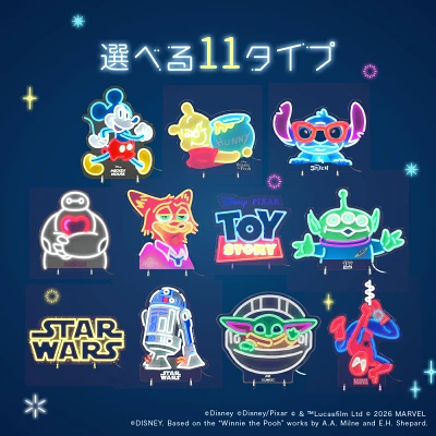 tsutore's tweet photo. PR
楽天リアルタイム総合ランキング入りのLEDネオン���イト💡✨

ディズニーやマーベルの柄が超かわいい！
明るさも10段階で調整できてお部屋が一気におしゃれ空間に差し色です♪
楽天▶ https://t.co/Hws05An2Na

お部屋の雰囲気をガラッと変えたい方に推せます👍 https://t.co/bVPPt11E9S