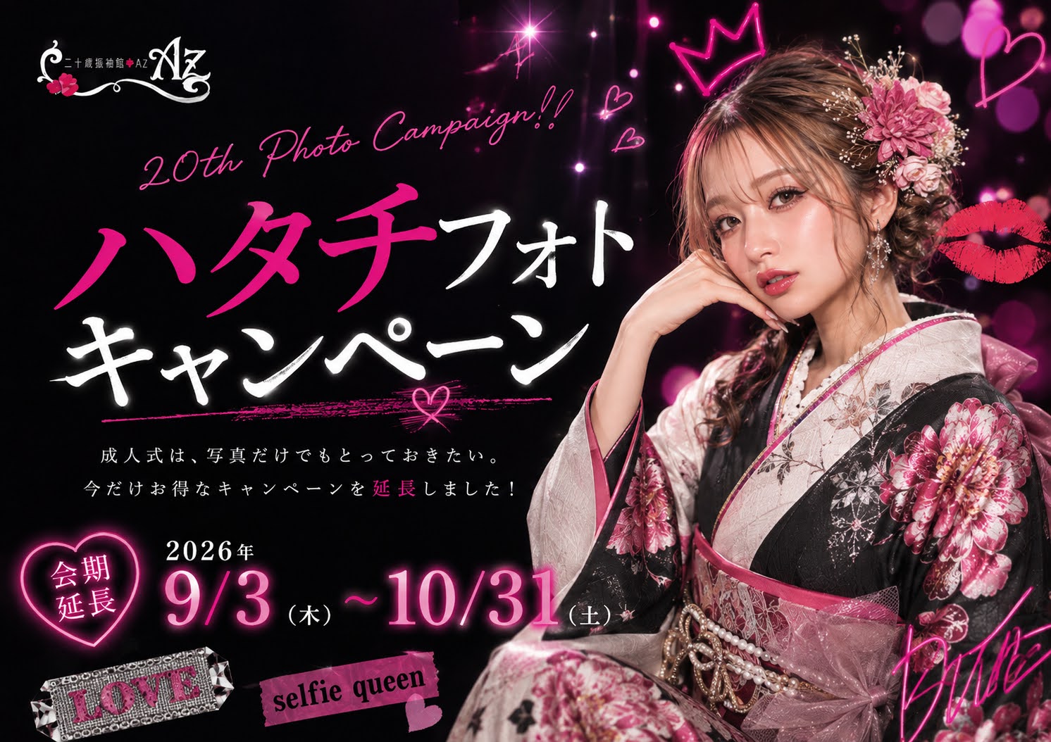 しちだ式 Monthly CD 大量セット 12ヶ月分✖️6年分　７２枚 二十歳振袖館Az ひたちなか本店 on X: 