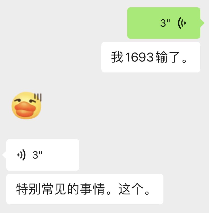 Youyu2i's tweet photo. 昨天 https://t.co/fbu8g0dZG8