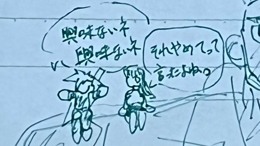 Rir_White's tweet photo. https://t.co/NTF4oE5pFO