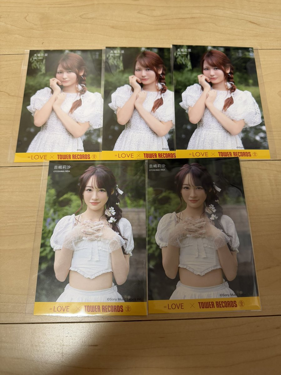 a___a2580's tweet photo. イコラブ トレ 恋はじめました。
ポストカード タワレコ

【譲】 画像参照

【求】 タワレコ特典 
      佐々木舞香 ポストカード

n:1でも可。

9/6.12現地トレor郵送（メルカリ） https://t.co/aegBHSITvh