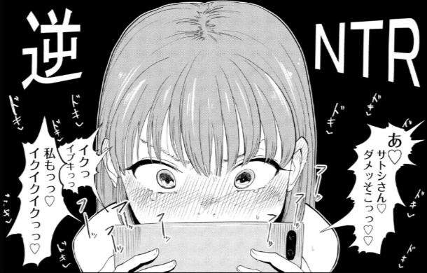 TaraLittle70063's tweet photo. 彼氏が中折れする悩みを解決
1/3 https://t.co/JOB17jOPpd