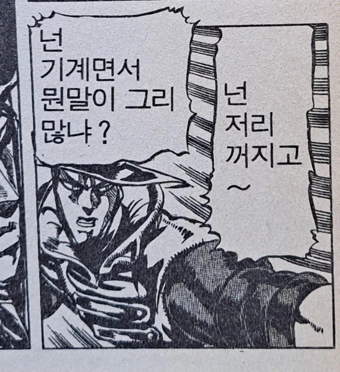 DIOBL0's tweet photo. 뭐 검색할 때마다 검색결과보다 AI가 먼저 나와서 허겁지겁 대답하려 하는거 보면 속터짐 https://t.co/X3r8hjrIDV