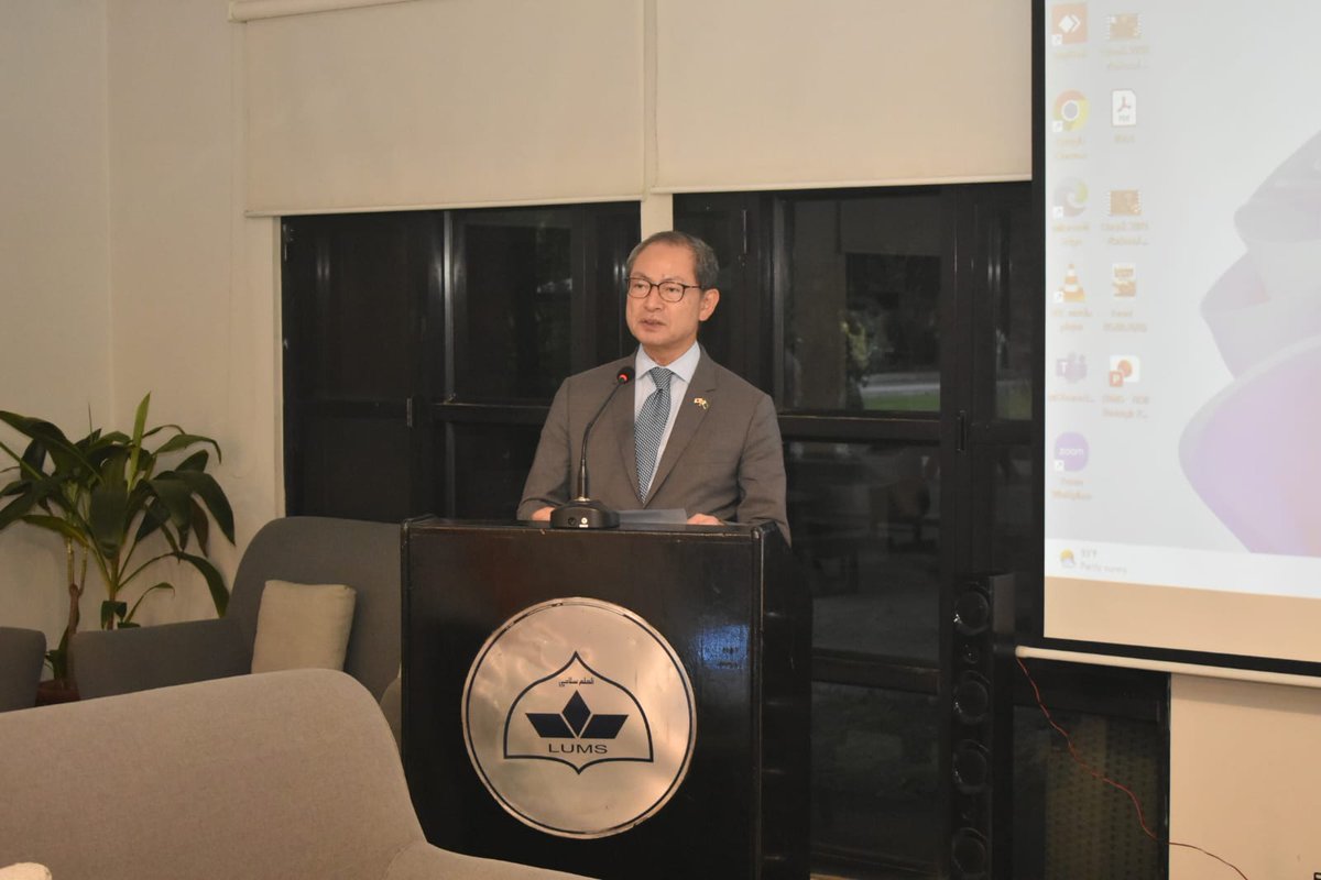 JapaninPak's tweet photo. Ambassador AKAMATSU Shuichi attended the Oath-Taking Ceremony of the newly elected Executive Committee of MAAP Lahore Regional Chapter, highlighting the important role of MEXT alumni in strengthening educational and people-to-people exchanges between Japan and Pakistan. https://t.co/GOrzhPPsDD